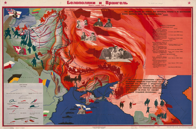 Plakat, das Karten der Sowjetunion und des russischen Reichs mit Bildern und Texten zum Krieg vergleicht