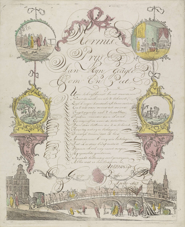 Ein aufgeschlagenes Buch mit einer detaillierten Stadtlandschaftszeichnung, einschließlich Gebäuden, Menschen, einer Brücke und Text auf den Seiten.