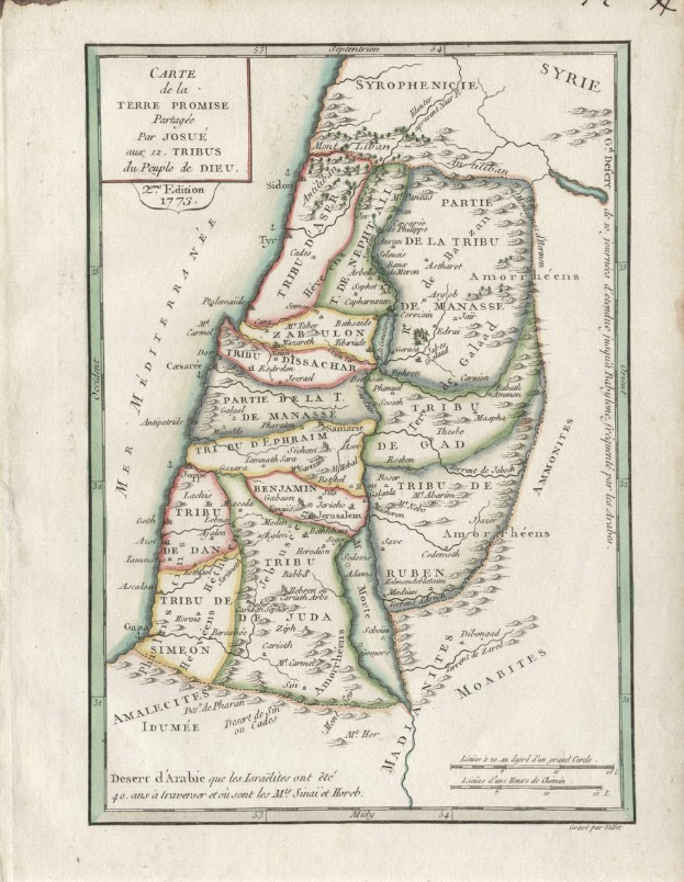 Ein altes Buch mit einer detaillierten Karte des Nahen Ostens und Israels, mit Texten, die geografische Informationen zu Städten, Dörfern und Regionen liefern.
